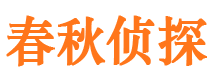 大东外遇出轨调查取证